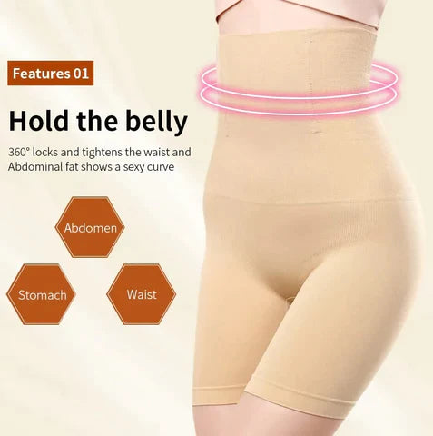 A High Waist Slimming Lower Body Shaper